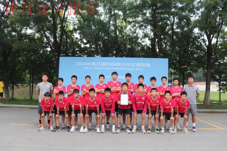 长沙雅礼外国语U13问鼎，2024年第三届中青赛男子初中年龄段U13组圆满收官