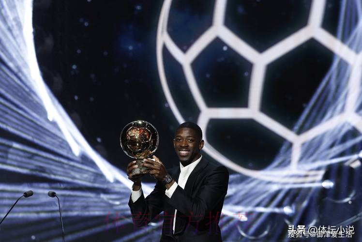 世体:佩德里有望出战国家德比 登贝莱情况存疑