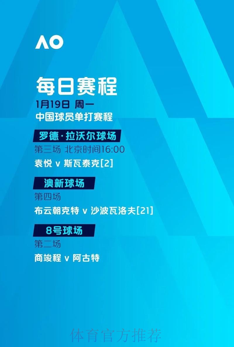 发现世界杯滚球最新地址全站的最佳体验路径